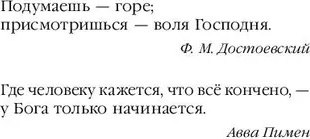 Книга Яуза-пресс За каждый метр твердая обложка (Лисьев Андрей)