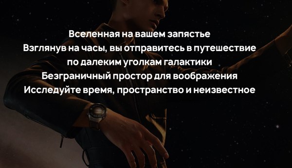 Умные часы Huawei Watch 4 Pro MDS-AL00 / 55020APB (коричневый, кожаный ремешок)