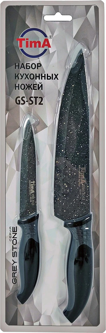 Набор ножей TimA GreyStone GS-ST2 (2шт)