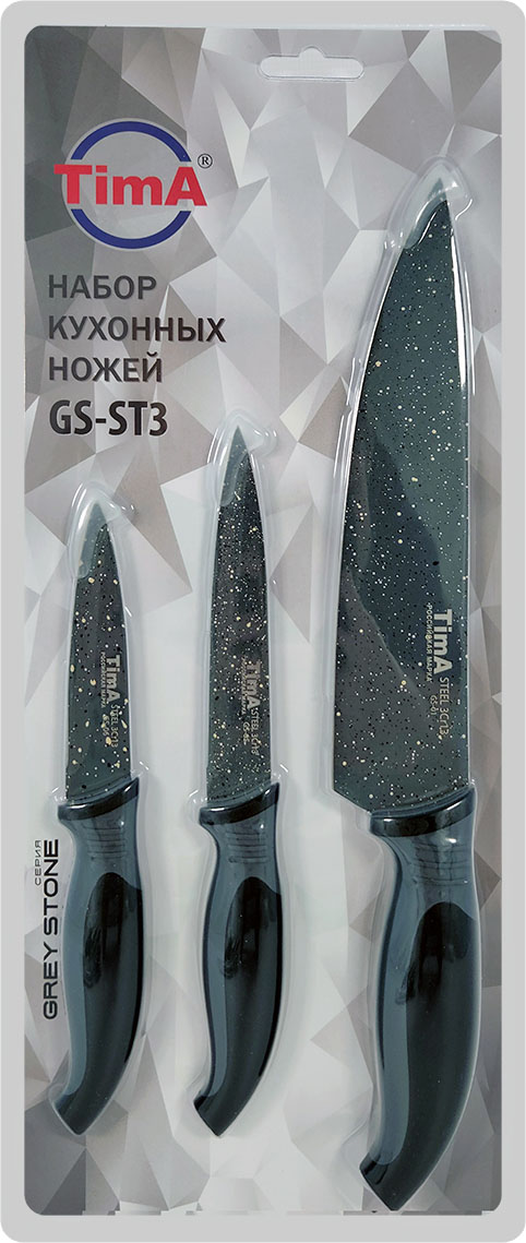 Набор ножей TimA GreyStone GS-ST3 (3шт)