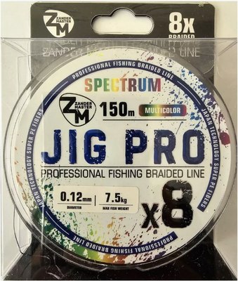

Леска плетеная, Jig Pro 8X Multicolor 0.12мм