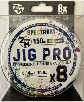 

Леска плетеная, Jig Pro 8X Multicolor 0.14мм