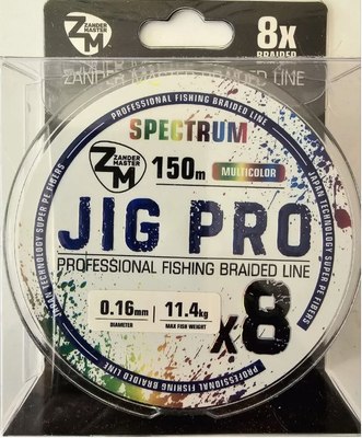 

Леска плетеная, Jig Pro 8X Multicolor 0.16мм