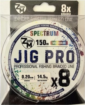 

Леска плетеная, Jig Pro 8X Multicolor 0.20мм