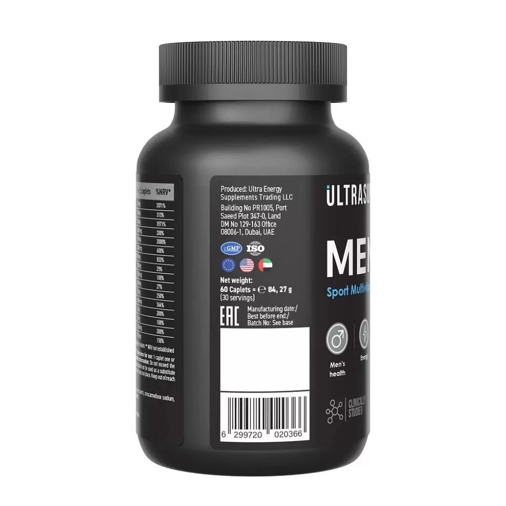 Витаминно-минеральный комплекс Ultrasupps Men's Sport Multivitamin