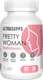 Витаминно-минеральный комплекс Ultrasupps Pretty Woman Multivitamin (60 капсул) - 