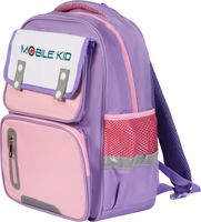 Школьный рюкзак Mobile Kid Classic / SBP100 (розовый/фиолетовый) - 