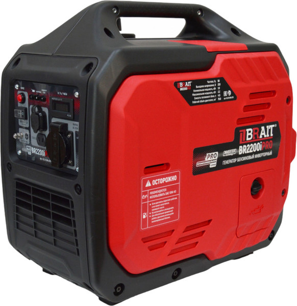 Изображение товара Инверторный генератор Brait BR2200iPRO