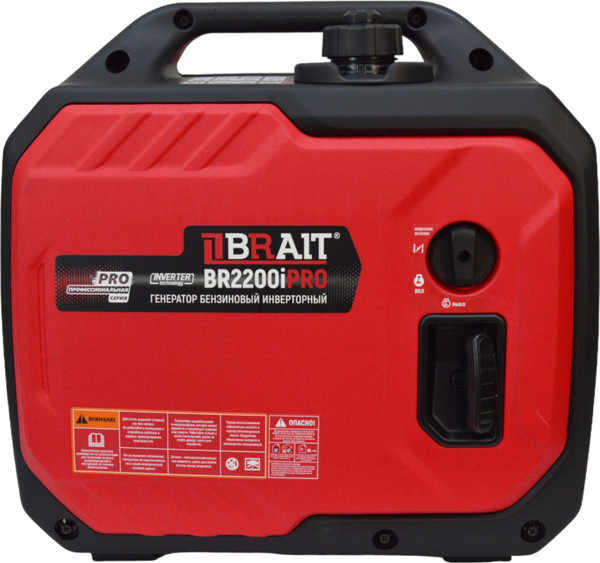 Изображение товара Инверторный генератор Brait BR2200iPRO