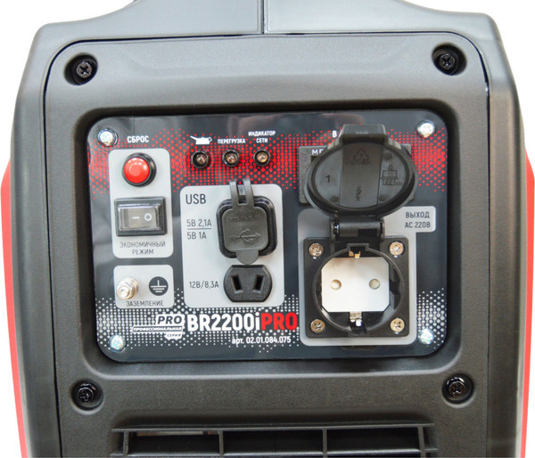 Изображение товара Инверторный генератор Brait BR2200iPRO