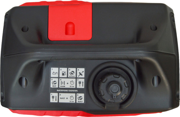 Изображение товара Инверторный генератор Brait BR2200iPRO