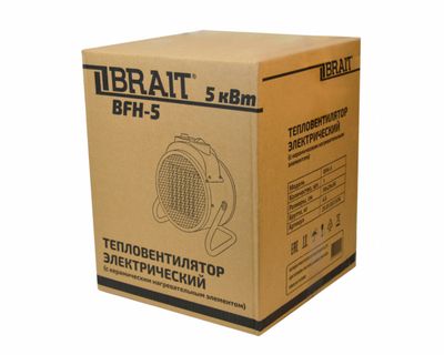 Тепловентилятор Brait BFH-5