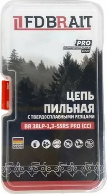 

Цепь для пилы, BR 3/8LP-1.3-55RS PRO(CC)