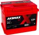 Автомобильный аккумулятор AKBMAX L ST 65L L2 (65 А/ч) - 