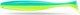 Мягкая приманка ZanderMaster Yezy Shine 9.5см 41 (5шт) - 