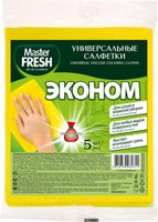 Набор салфеток хозяйственных Master Fresh Для сухой и влажной уборки Универсальные (5шт) - 