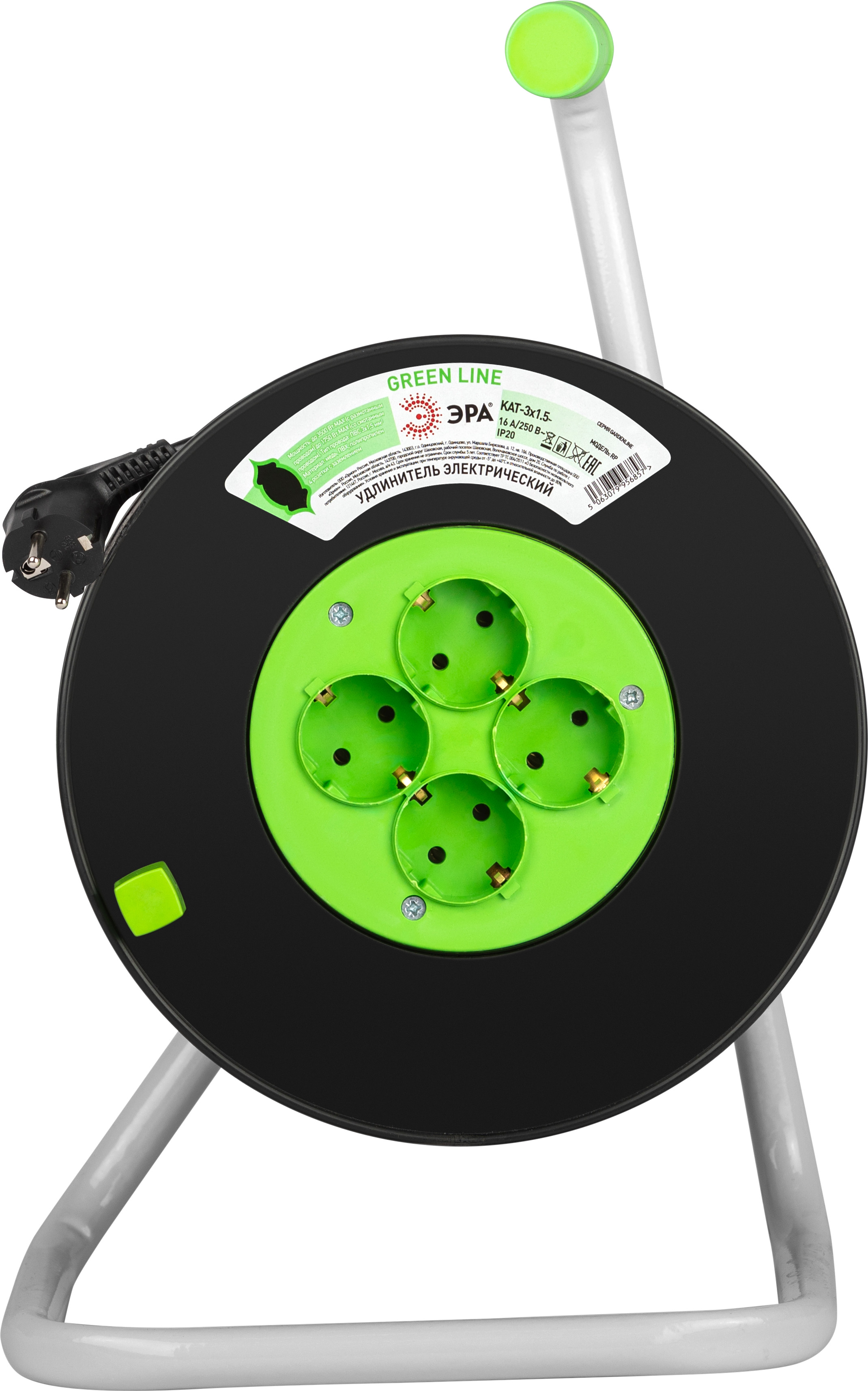 Удлинитель на катушке ЭРА Greenline KAT-3x1.5-30m / Б0065110