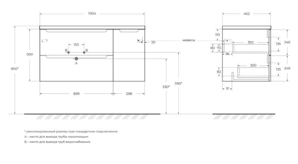 Тумба с умывальником BelBagno ETNA-1000-2C-1A-SO-BL-L + BB1000ETL-L