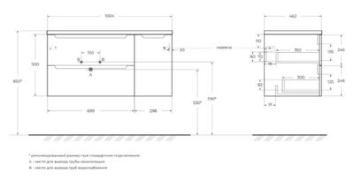 Тумба с умывальником BelBagno ETNA-1000-2C-1A-SO-BL-L + BB1000ETL-L