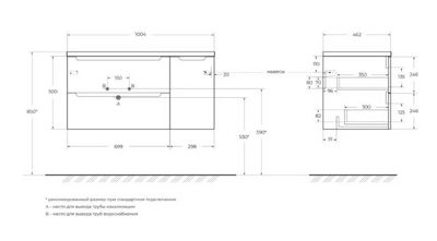 Тумба с умывальником BelBagno ETNA-1000-2C-1A-SO-RN-L + BB1000ETL-L