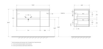 Тумба с умывальником BelBagno KRAFT-1000-2C-1A-SO-CG-L + BB1000ETL-L