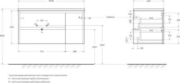 Купить Тумба с умывальником BelBagno KRAFT-1000-2C-1A-SO-CG-L + BB1000ETL-L в Борисове