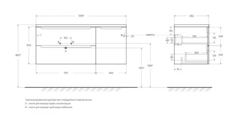 Тумба с умывальником BelBagno ETNA-1200-2C-1A-SO-RN-L + BB1200ETL-R