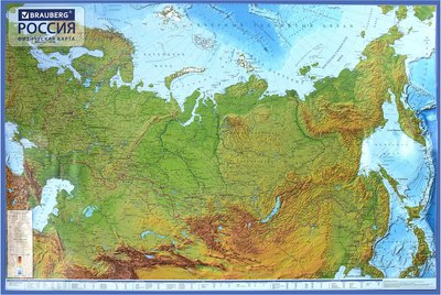 

Настенная карта, Физическая карта России / 112394