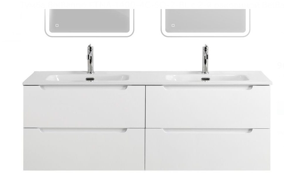 Тумба с умывальником BelBagno ETNA-1400-4C-SO-2-BL + BB1200-2-ETL