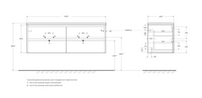 Тумба с умывальником BelBagno KRAFT-1400-4C-SO-2-RT + BB1200-2-ETL