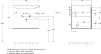 Тумба с умывальником BelBagno Etna-600-2C-SO-BL-P + BB1200-2-ETL