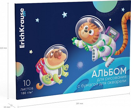 Альбом для рисования Erich Krause Space Animals для акварели / 61507