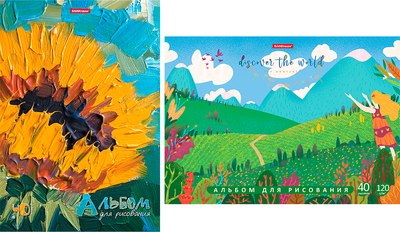 

Набор альбомов для рисования, Discover The World и Flowers / 63896