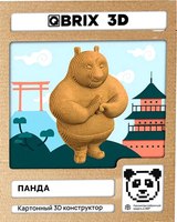 Конструктор QBRIX Панда 3D 20079 - 