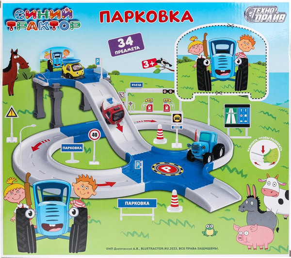 Изображение товара Паркинг игрушечный Технодрайв Парковка Синий трактор / A1521619W-R