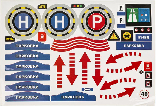 Изображение товара Паркинг игрушечный Технодрайв Парковка Синий трактор / A1521619W-R