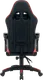 Миниатюра изображения товара Кресло геймерское Defender Codec / 64300 (черный/красный)