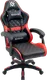 Миниатюра изображения товара Кресло геймерское Defender Codec / 64300 (черный/красный)