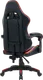 Миниатюра изображения товара Кресло геймерское Defender Codec / 64300 (черный/красный)