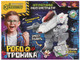 Научная игра IQ Эксперимент Космический воин / 1807B082-RU -