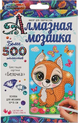

Набор алмазной вышивки, Белочка / AM10X15-MASQ