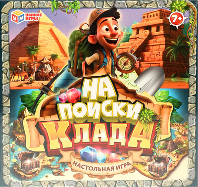 

Настольная игра, На поиски клада / 4660254410688
