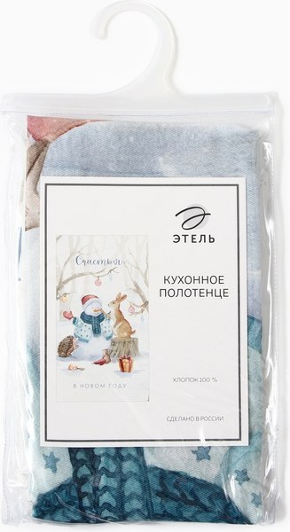 Полотенце Этель Счастья 40x73 / 10646659