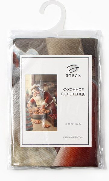 Полотенце Этель Сookies 40x73 / 10646668