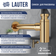 Сифон Lauter 21635G (золото) - 
