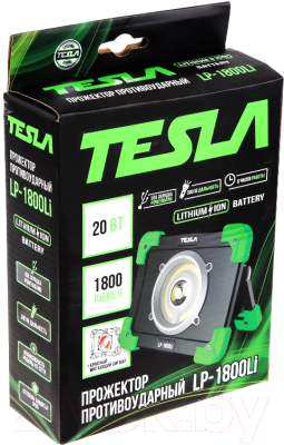 Прожектор Tesla LP-1800Li