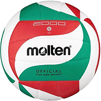 Мяч волейбольный Molten V5M2000 (размер 5) - 