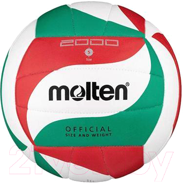 Мяч волейбольный Molten V5M2000 (размер 5)