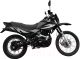 Миниатюра изображения товара Мотоцикл ЗиД Enduro YX-250 (черный)