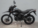 Миниатюра изображения товара Мотоцикл ЗиД Enduro YX-250 (черный)